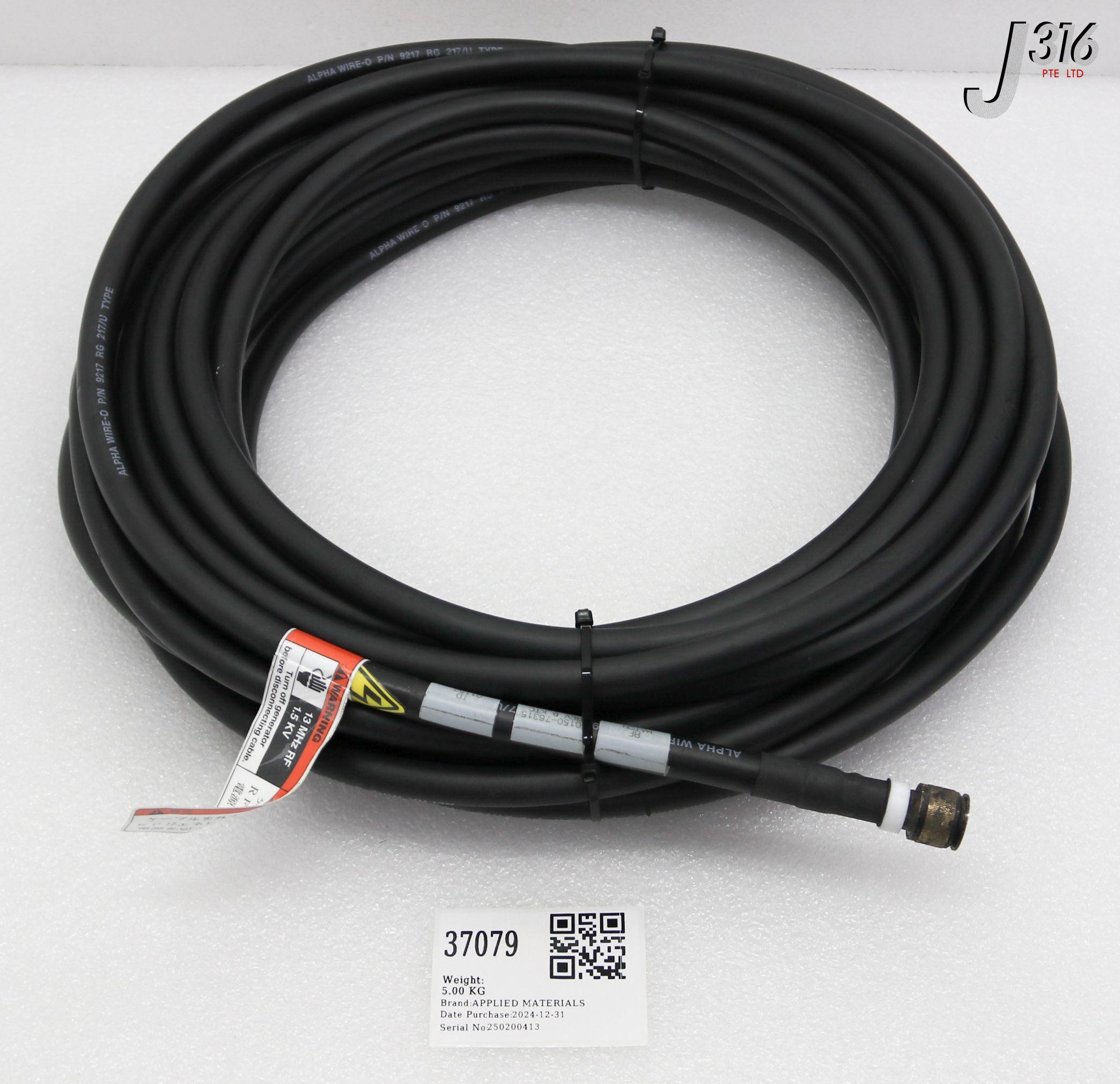 37079 APPLIED MATERIALS CABLE ASSY COAXIAL 13.56 MHZ 0150-76315 | eBay